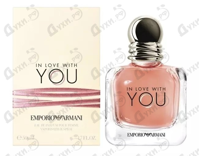 parfum emporio armani you